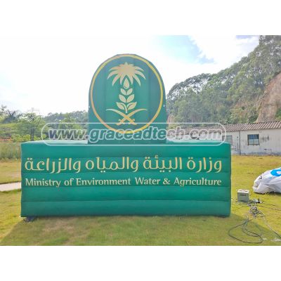 Blow-up Advertising Inflatables,Custom-made Inflatables,Inflatable Billboards